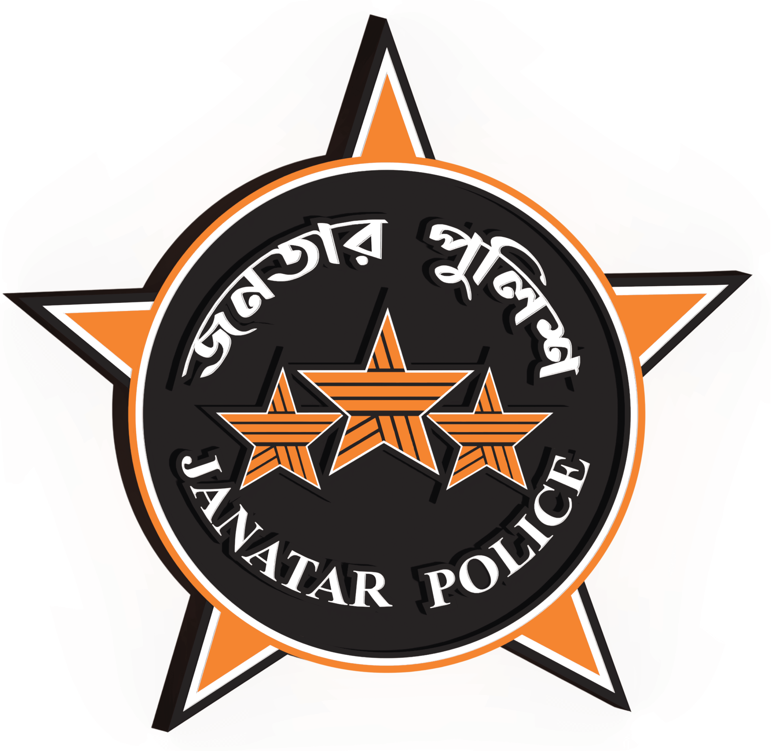Janatarpolice